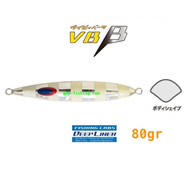 DEEPLINER VB b 80gr