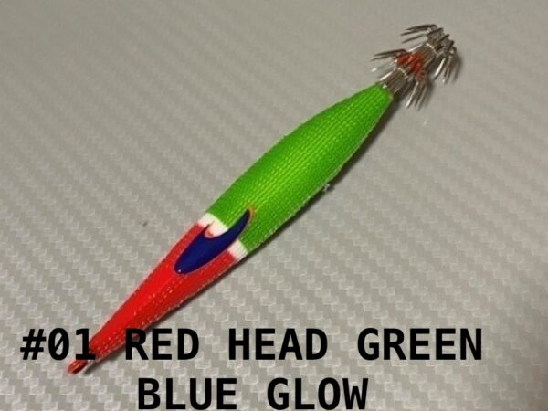 CURRENT SQ METAL SQUID JIGS 100gr
