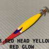 CURRENT SQ METAL SQUID JIGS 100gr