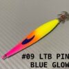 CURRENT SQ METAL SQUID JIGS 100gr