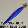 CURRENT SQ METAL SQUID JIGS 100gr