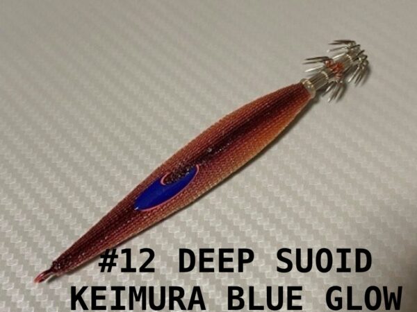 CURRENT SQ METAL SQUID JIGS 100gr