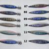 CURRENT SQ METAL SQUID JIGS 100gr