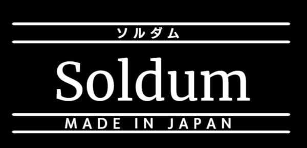 HISHIMO SOLDUM