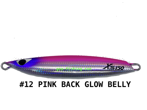 CB ONE XS 150gr
