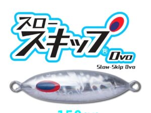 DEEPLINER OVO 150gr DEEPLINER OVO 150gr