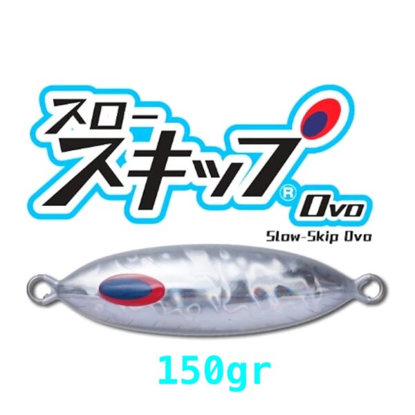 DEEPLINER OVO 150gr