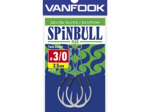VANFOOK SPINBULL FLEX TWIN ASSIST