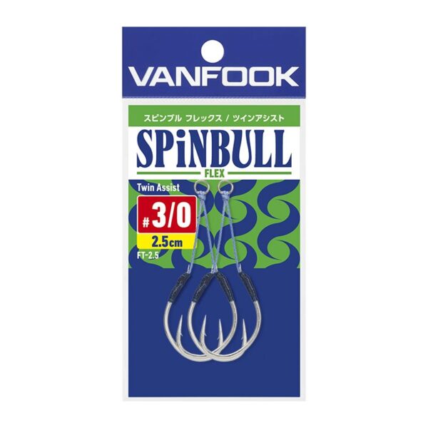 VANFOOK SPINBULL FLEX TWIN ASSIST