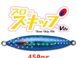 DEEPLINER VIB 450gr DEEPLINER VIB 450gr
