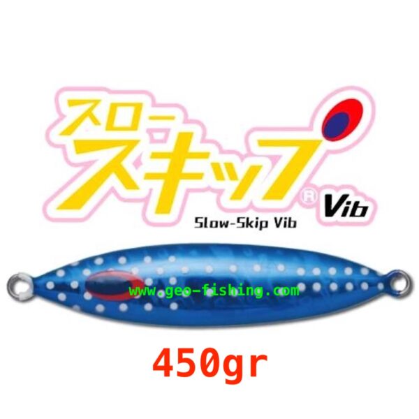 DEEPLINER VIB 450gr