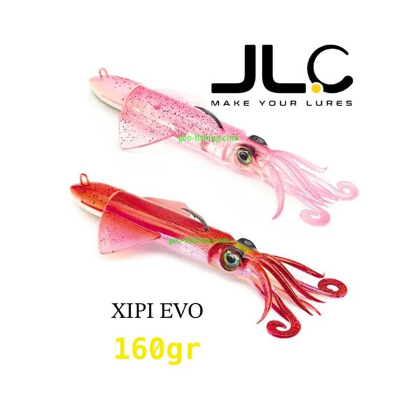 JLC XIPI  EVO 160gr