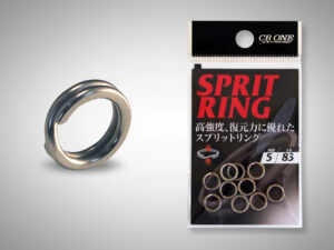 CB ONE SPRIT RING