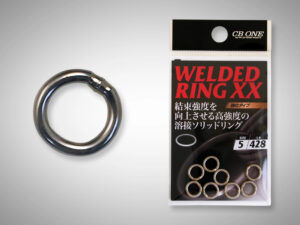 CB ONE WELDED RING