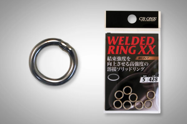 CB ONE WELDED RING