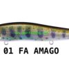 MEGABASS GREAT HUNTING 110