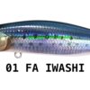 MEGABASS KIRINJI 90
