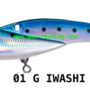 MEGABASS ONIMARU 8gr MEGABASS ONIMARU 8gr