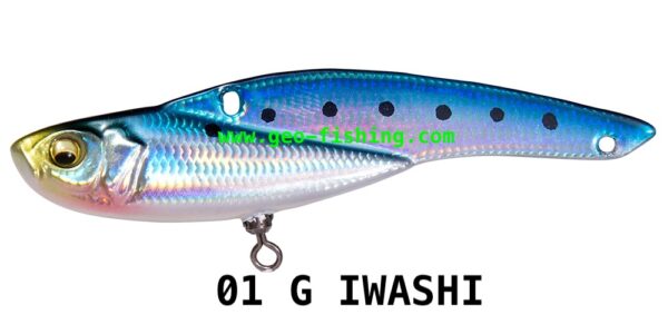 MEGABASS ONIMARU 8gr MEGABASS ONIMARU 8gr