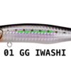 MEGABASS KAGELOU MD 98F