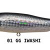 MEGABASS GIANT DOG SW MEGABASS GIANT DOG SW
