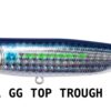 MEGABASS DOG - X QUICK WALKER SW