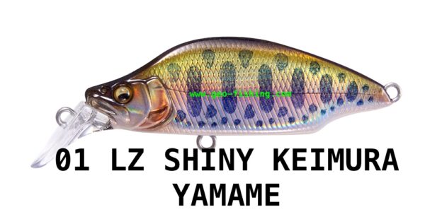 MEGABASS BAT A FRY 44
