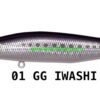 MEGABASS MARINE GANG COOKAI 90 S MEGABASS MARINE GANG COOKAI 90 S