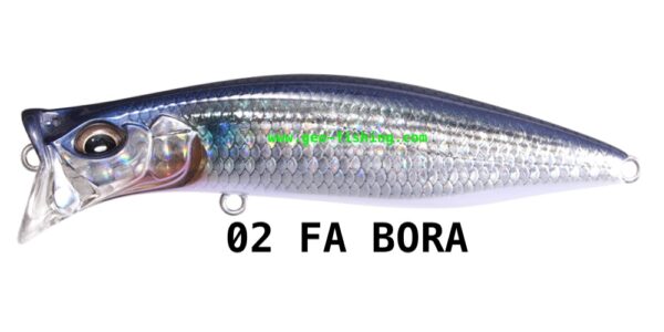 MEGABASS KIRINJI 90