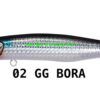 MEGABASS KAGELOU MD 98F