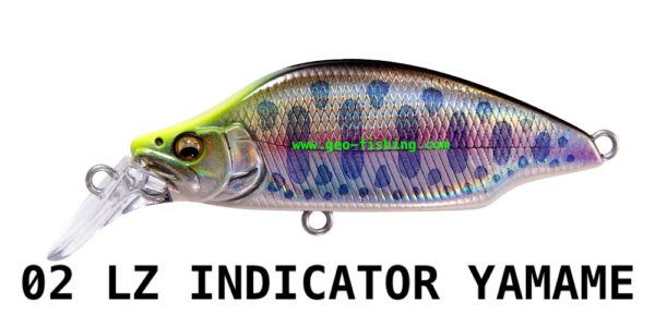 MEGABASS BAT A FRY 44
