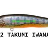 MEGABASS GREAT HUNTING 95