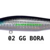 MEGABASS MARINE GANG COOKAI 90 S MEGABASS MARINE GANG COOKAI 90 S