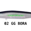 MEGABASS MARINE GANG COOKAI 120 F MEGABASS MARINE GANG COOKAI 120 F