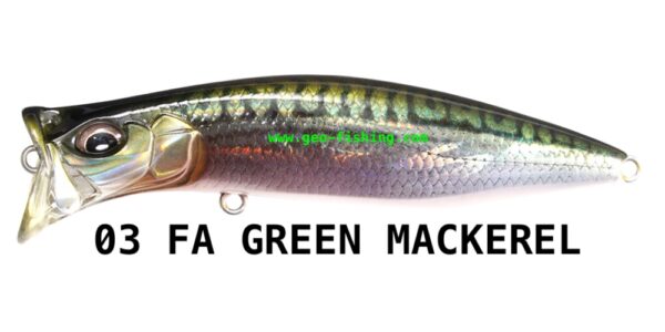 MEGABASS KIRINJI 90