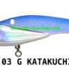 MEGABASS ONIMARU 8gr MEGABASS ONIMARU 8gr