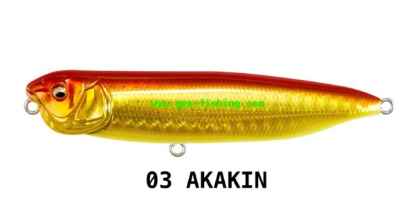 MEGABASS DOG - X QUICK WALKER SW