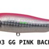 MEGABASS GIANT DOG SW MEGABASS GIANT DOG SW