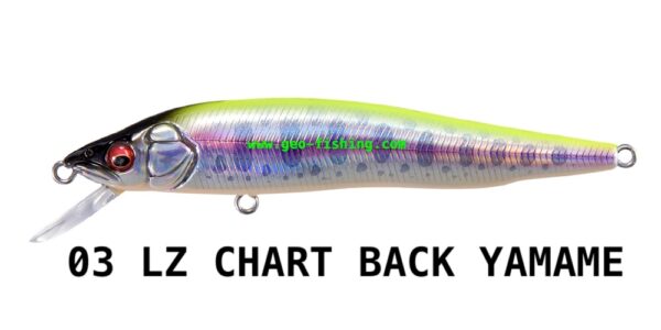 MEGABASS GREAT HUNTING 95