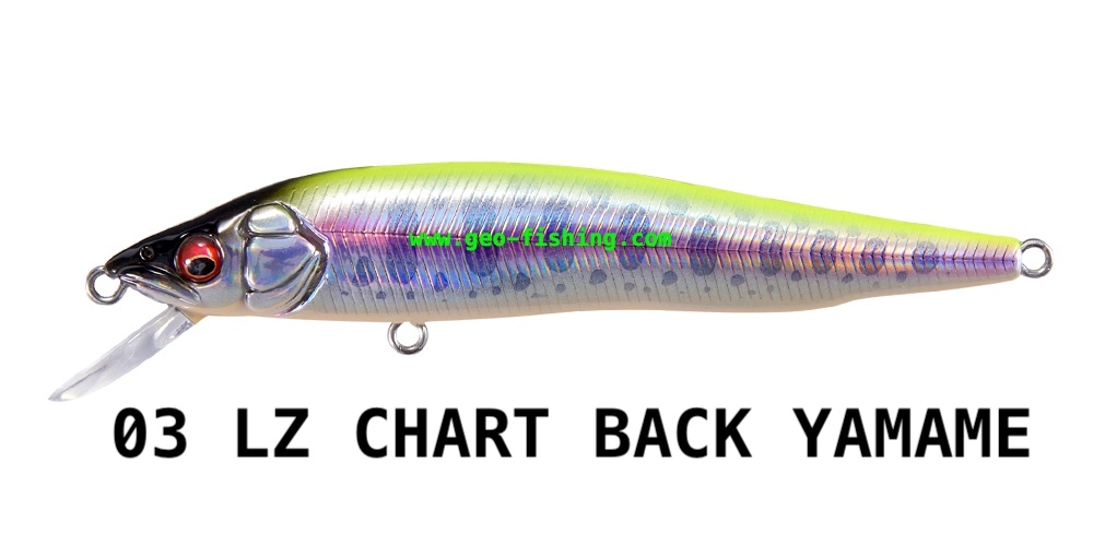 MEGABASS GREAT HUNTING 95