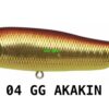MEGABASS GIANT DOG SW MEGABASS GIANT DOG SW