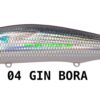 MEGABASS SAZANKA 140F
