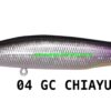 MEGABASS MARINE GANG COOKAI 90 S MEGABASS MARINE GANG COOKAI 90 S