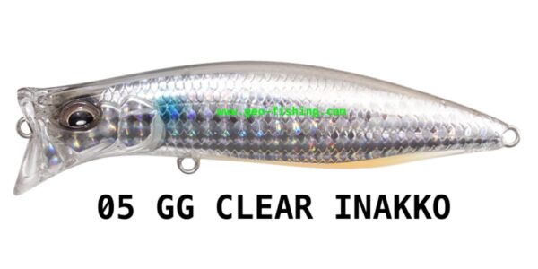 MEGABASS KIRINJI 90