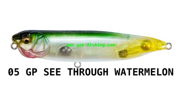 MEGABASS DOG - X QUICK WALKER SW