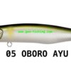 MEGABASS KAGELOU MD 98F