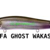 MEGABASS GREAT HUNTING 110