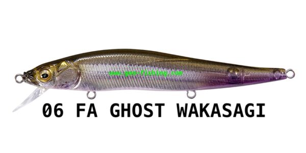 MEGABASS GREAT HUNTING 110