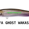 MEGABASS GREAT HUNTING 95