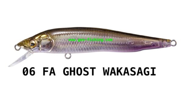MEGABASS GREAT HUNTING 95